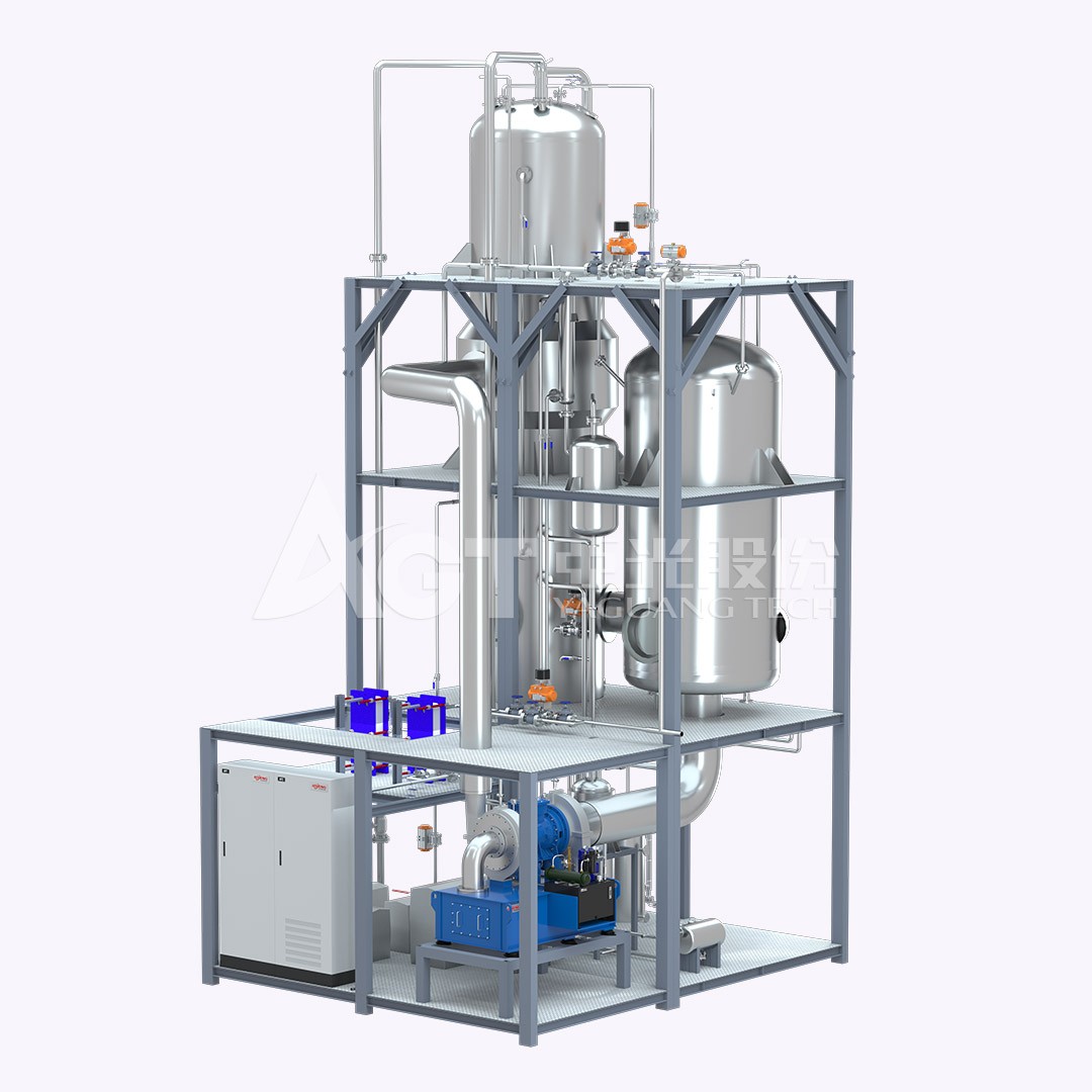 MVR中藥濃縮系統(tǒng) MVR中藥濃縮系統(tǒng)